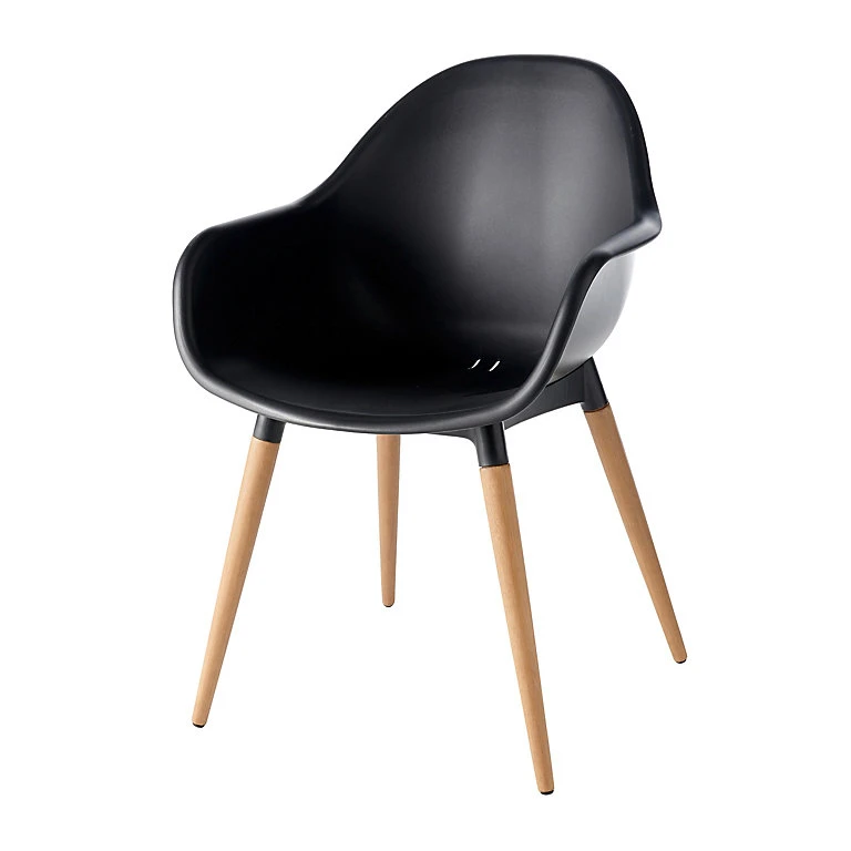 Castorama Fauteuil De Jardin En Plastique GoodHome Kiwee Noir 1 Castorama Fauteuil De Jardin En Plastique GoodHome Kiwee Noir